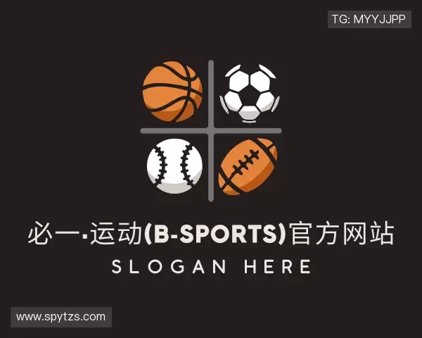 关于必一运动